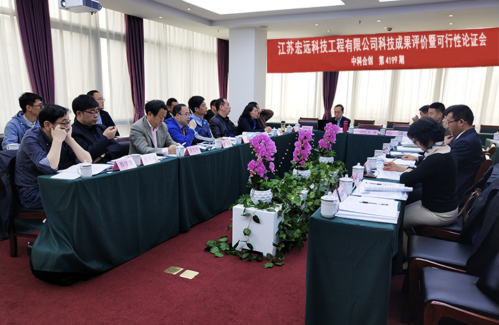 高性能钢覆复合材料桥梁防撞设施 anli.jpg